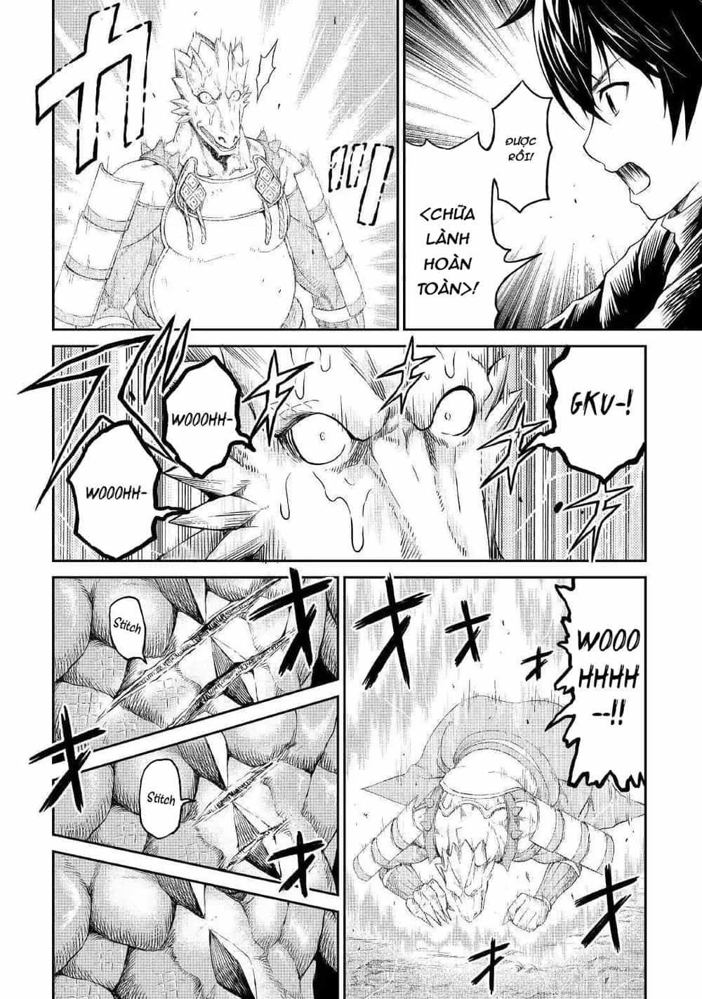 Sozai Saishuka No Isekai Ryokouki - Chương 17 - ảnh 17
