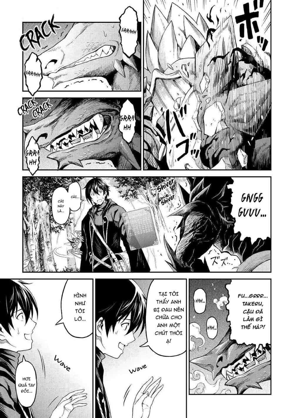 Sozai Saishuka No Isekai Ryokouki - Chương 17 - ảnh 18