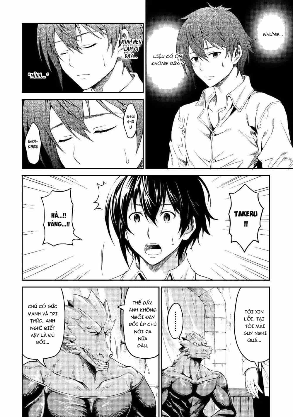 Sozai Saishuka No Isekai Ryokouki - Chương 17 - ảnh 39