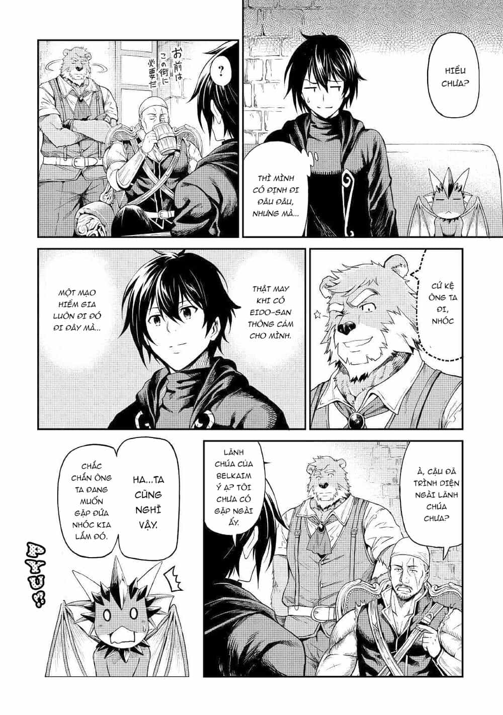 Sozai Saishuka No Isekai Ryokouki - Chương 18 - ảnh 20