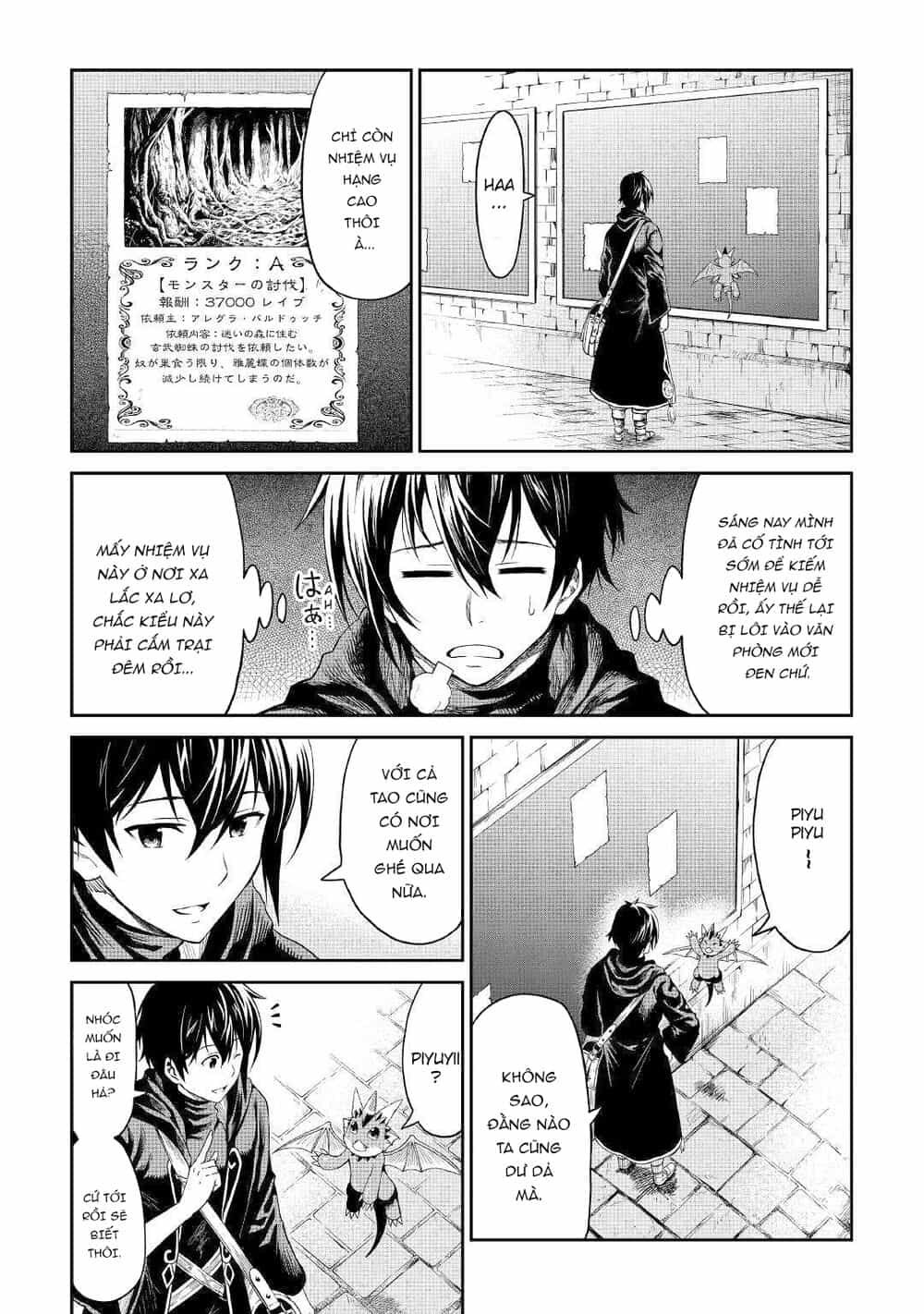 Sozai Saishuka No Isekai Ryokouki - Chương 18 - ảnh 23