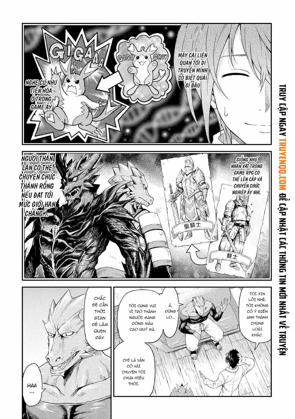 Sozai Saishuka No Isekai Ryokouki - Chương 18 - ảnh 6