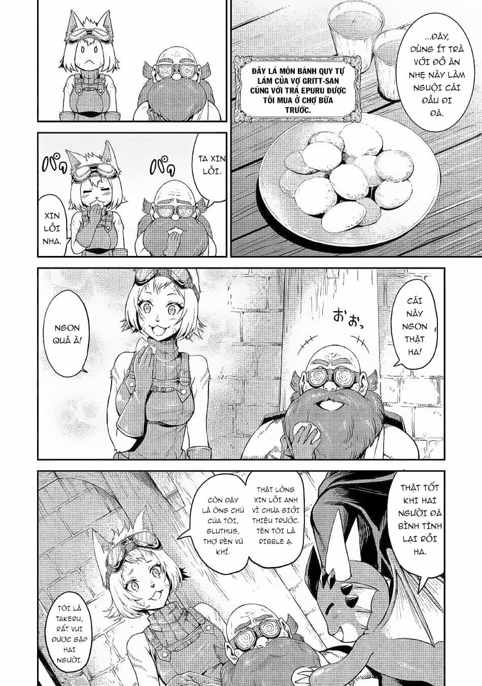 Sozai Saishuka No Isekai Ryokouki - Chương 19 - ảnh 11