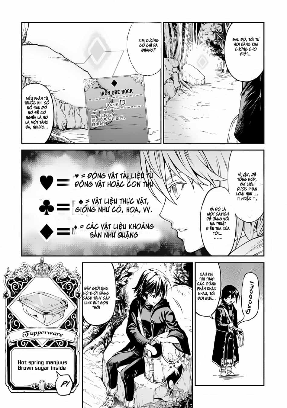 Sozai Saishuka No Isekai Ryokouki - Chương 2 - ảnh 11