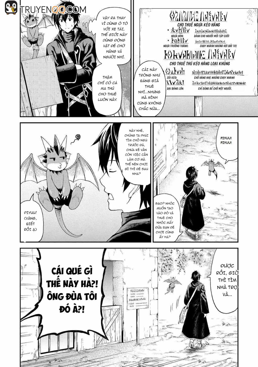 Sozai Saishuka No Isekai Ryokouki - Chương 20 - ảnh 9