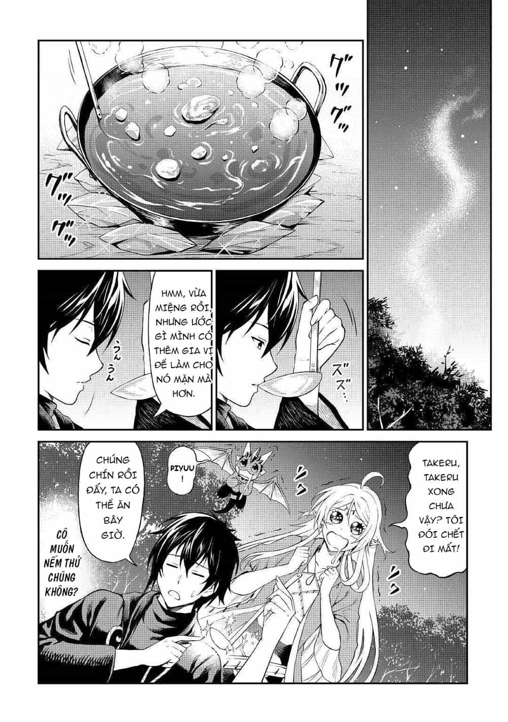Sozai Saishuka No Isekai Ryokouki - Chương 21 - ảnh 15