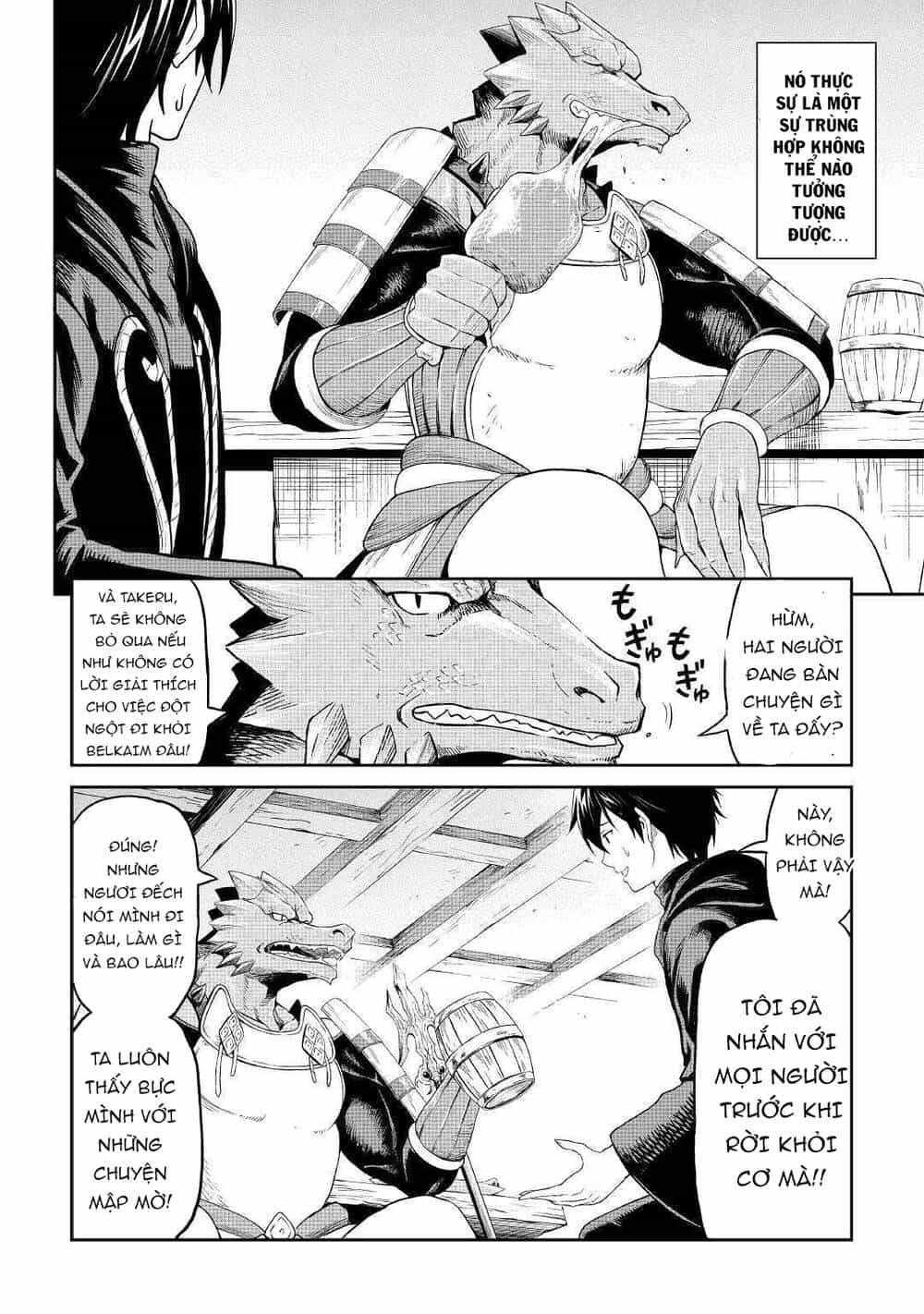Sozai Saishuka No Isekai Ryokouki - Chương 22 - ảnh 15