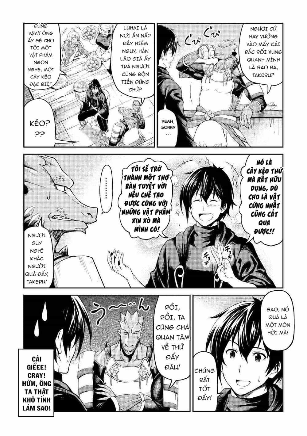 Sozai Saishuka No Isekai Ryokouki - Chương 22 - ảnh 17