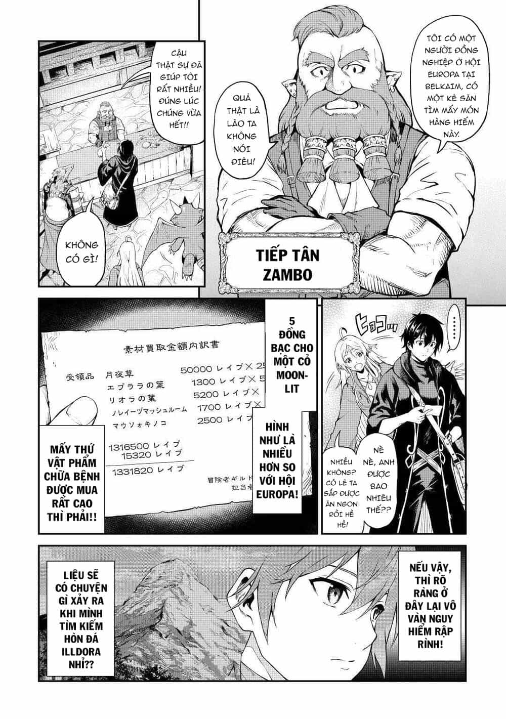 Sozai Saishuka No Isekai Ryokouki - Chương 23 - ảnh 12