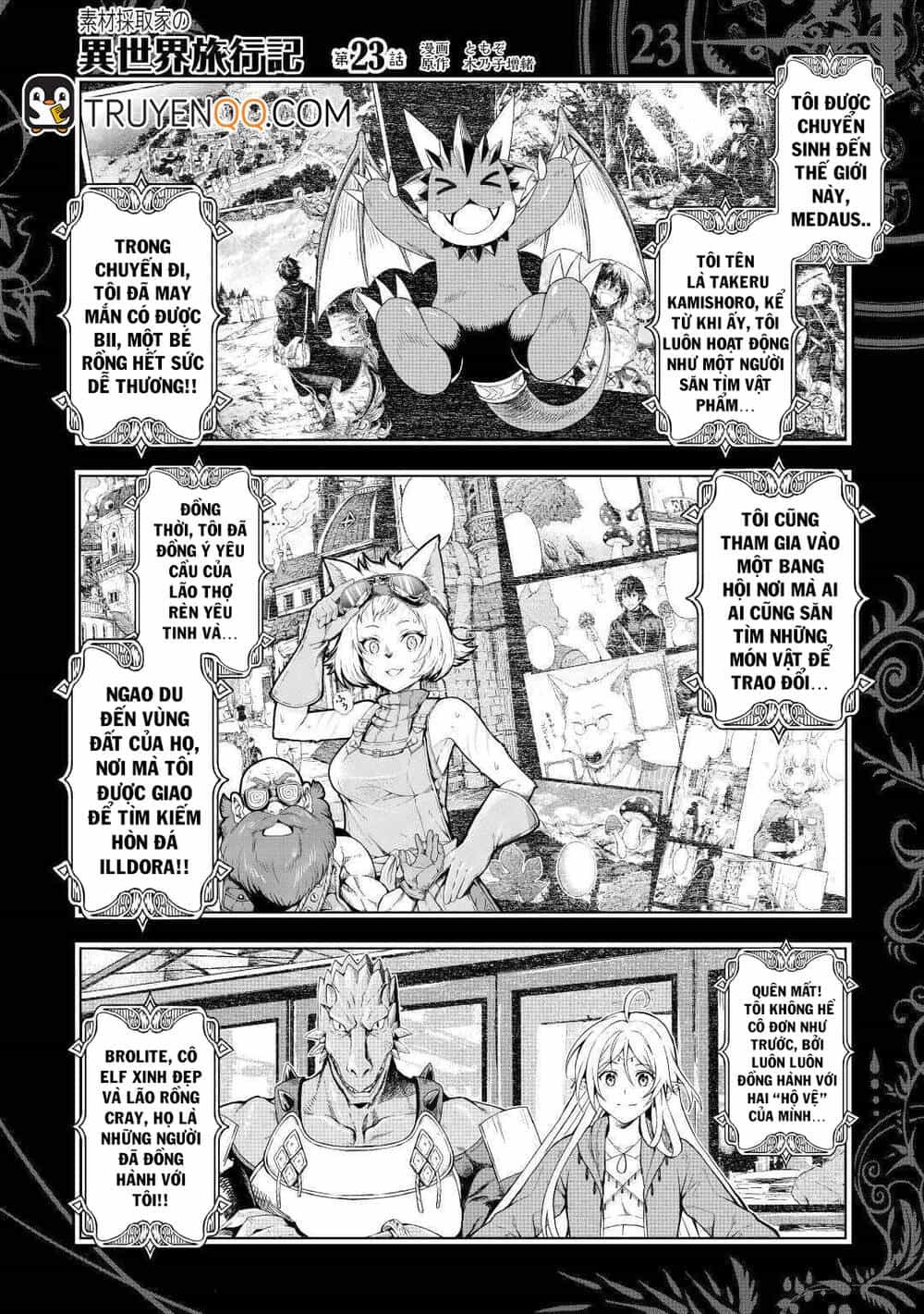 Sozai Saishuka No Isekai Ryokouki - Chương 23 - ảnh 2