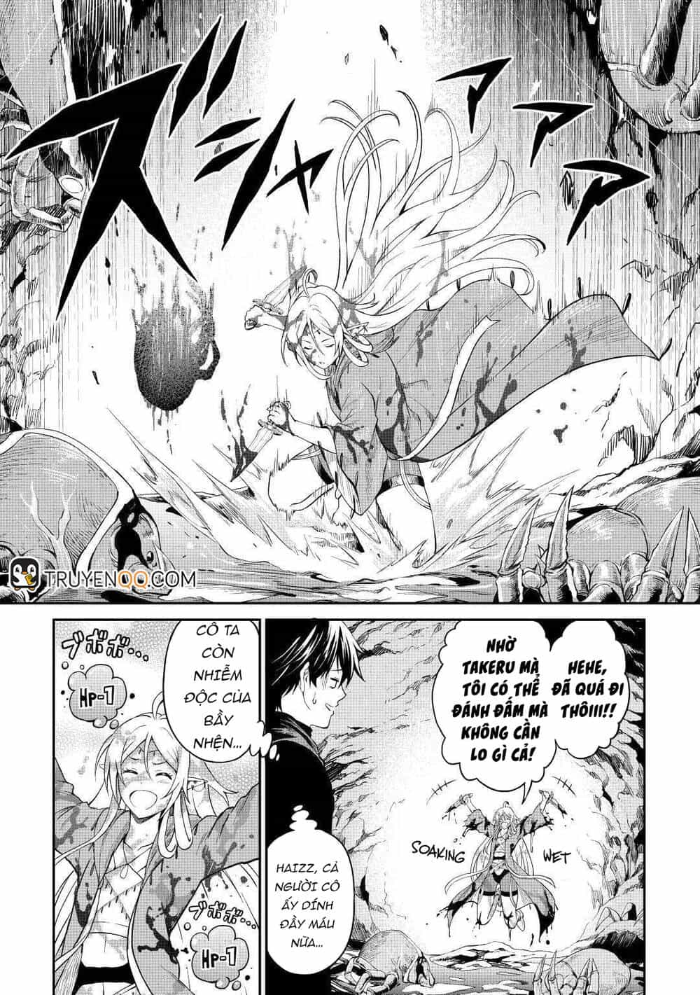 Sozai Saishuka No Isekai Ryokouki - Chương 25 - ảnh 13