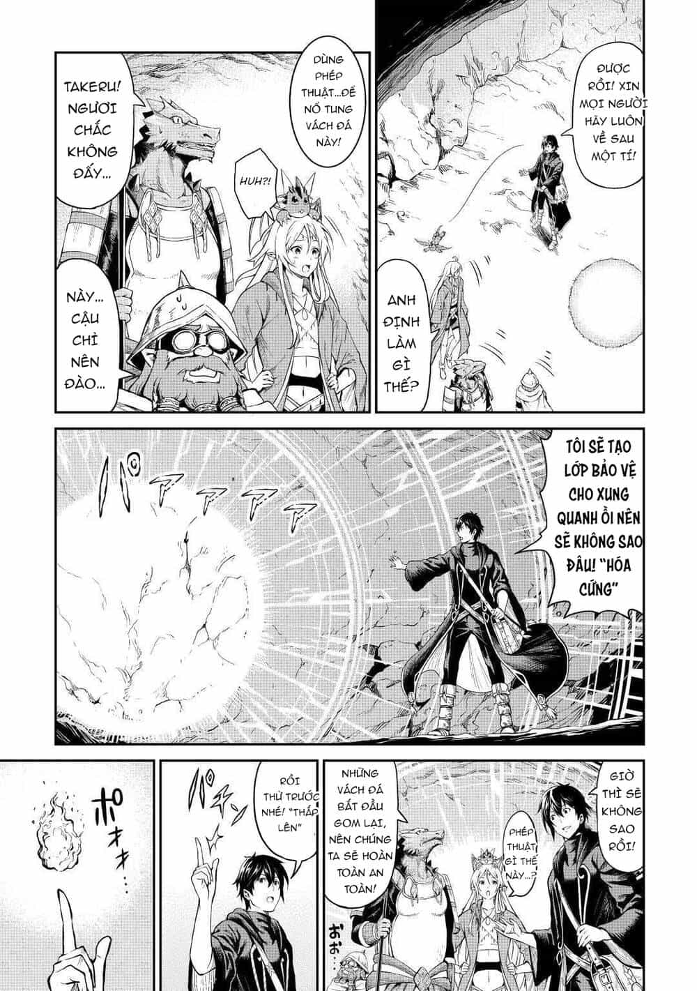 Sozai Saishuka No Isekai Ryokouki - Chương 26 - ảnh 10