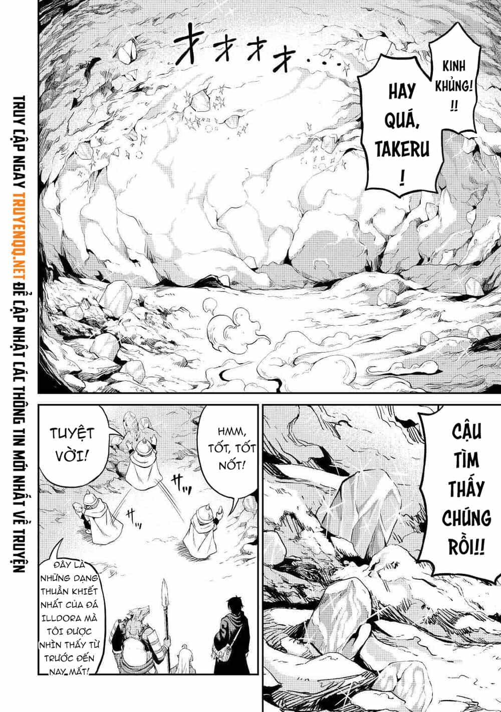 Sozai Saishuka No Isekai Ryokouki - Chương 26 - ảnh 13