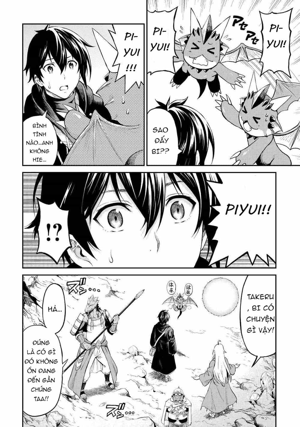 Sozai Saishuka No Isekai Ryokouki - Chương 26 - ảnh 15
