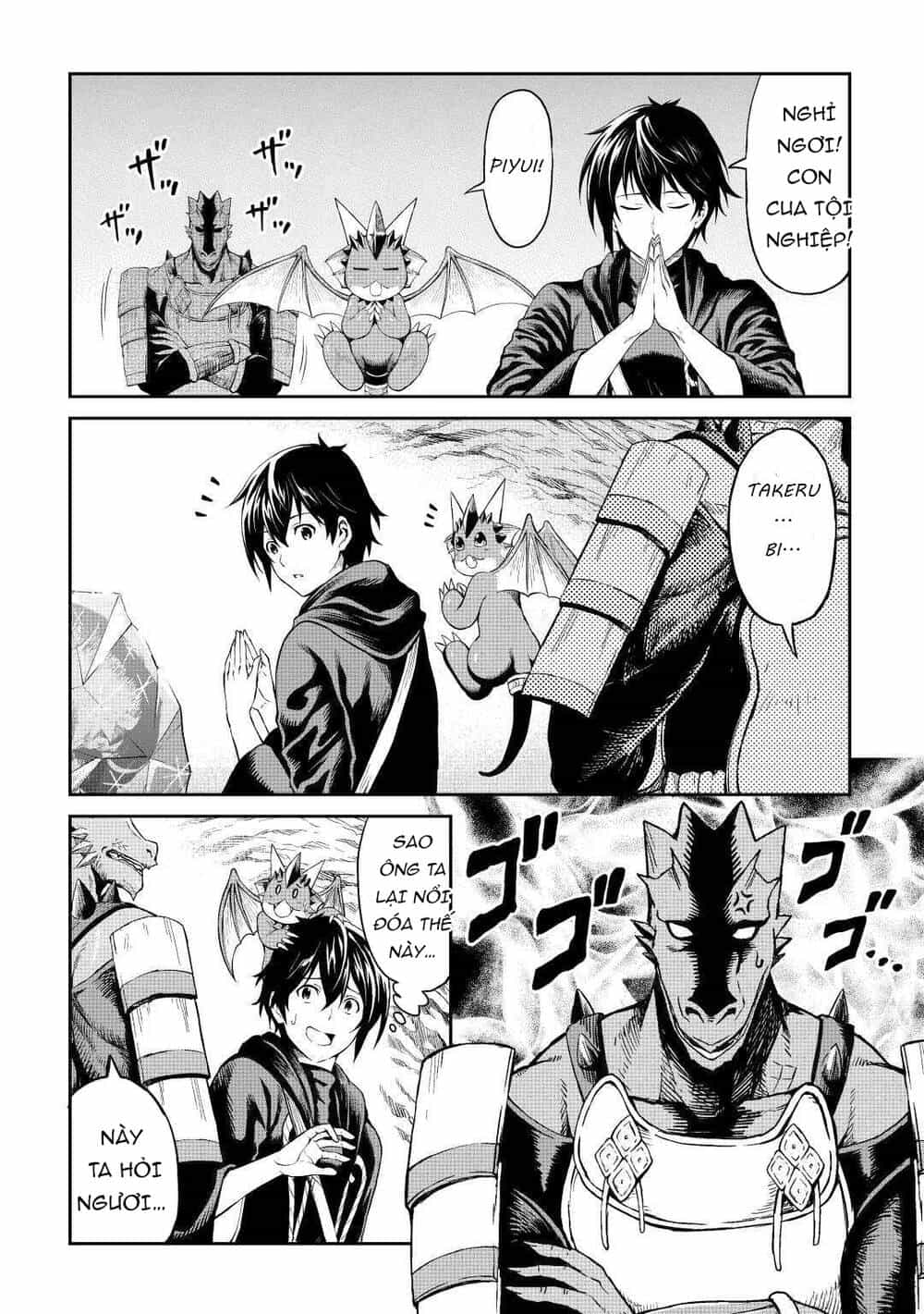 Sozai Saishuka No Isekai Ryokouki - Chương 26.5 - ảnh 13