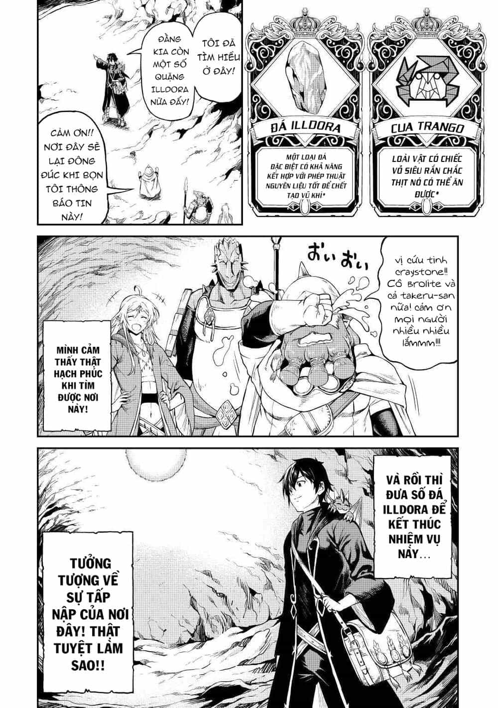 Sozai Saishuka No Isekai Ryokouki - Chương 26.5 - ảnh 17