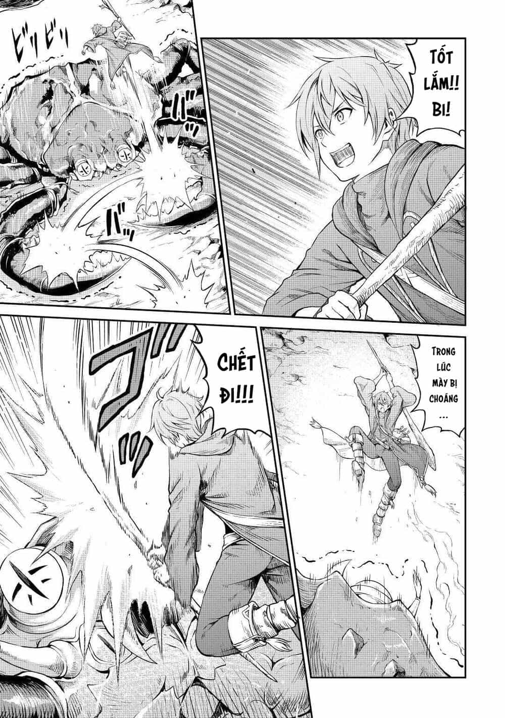 Sozai Saishuka No Isekai Ryokouki - Chương 26.5 - ảnh 5