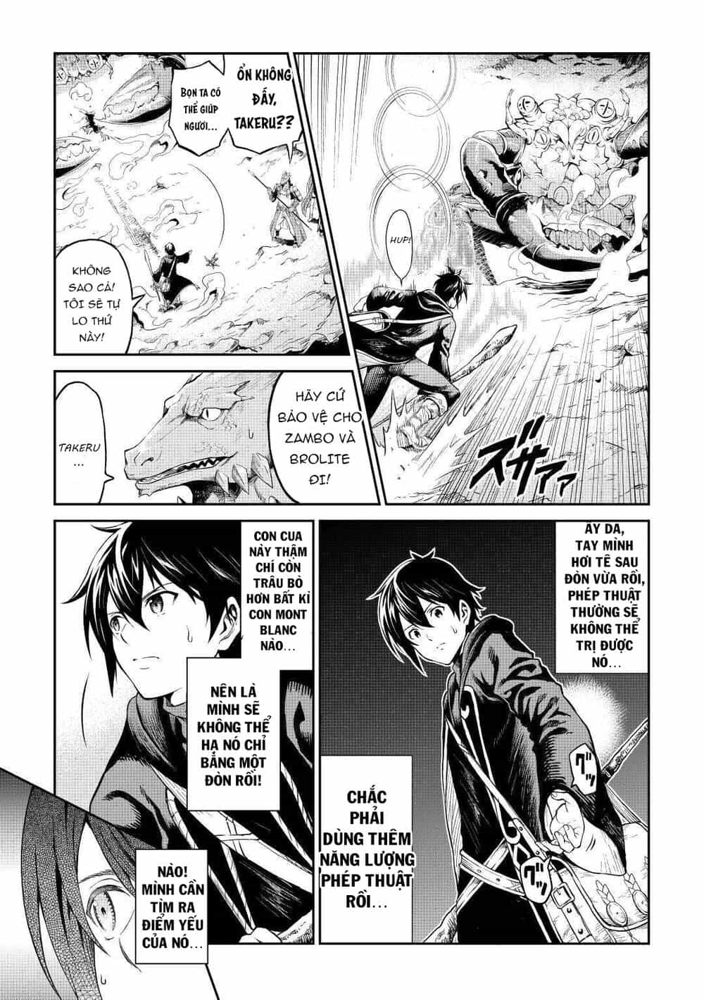 Sozai Saishuka No Isekai Ryokouki - Chương 26.5 - ảnh 7