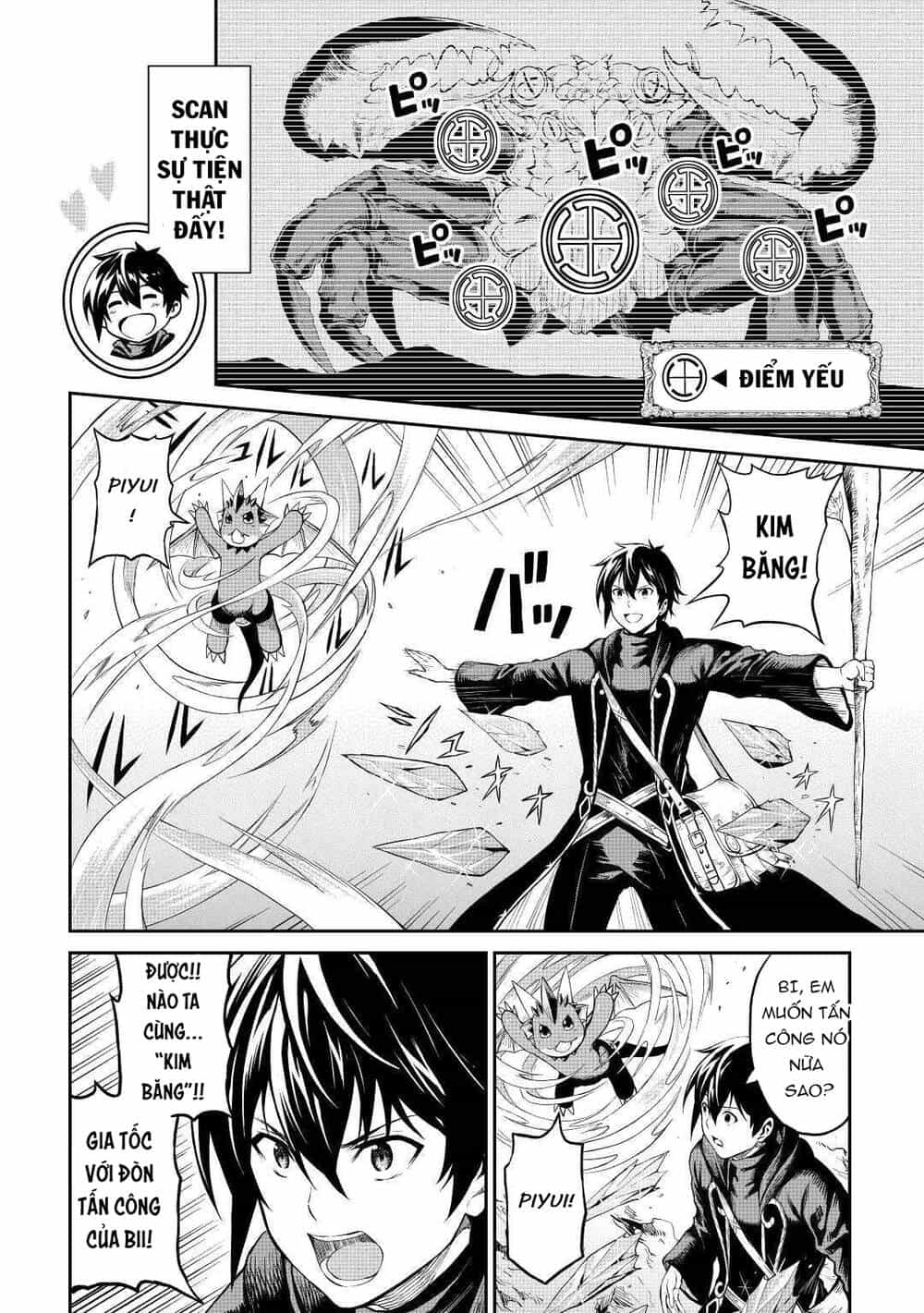 Sozai Saishuka No Isekai Ryokouki - Chương 26.5 - ảnh 8
