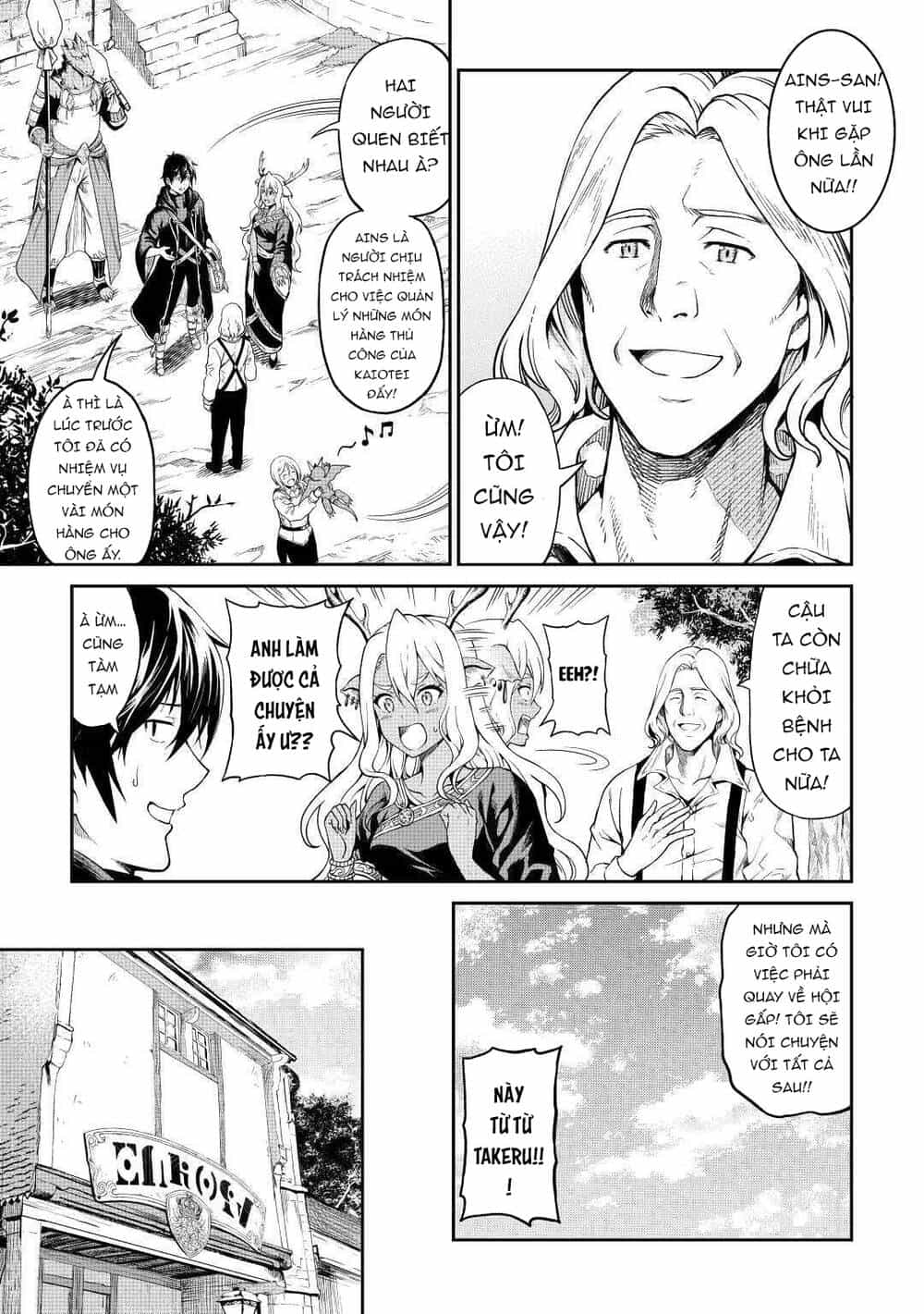 Sozai Saishuka No Isekai Ryokouki - Chương 27 - ảnh 18