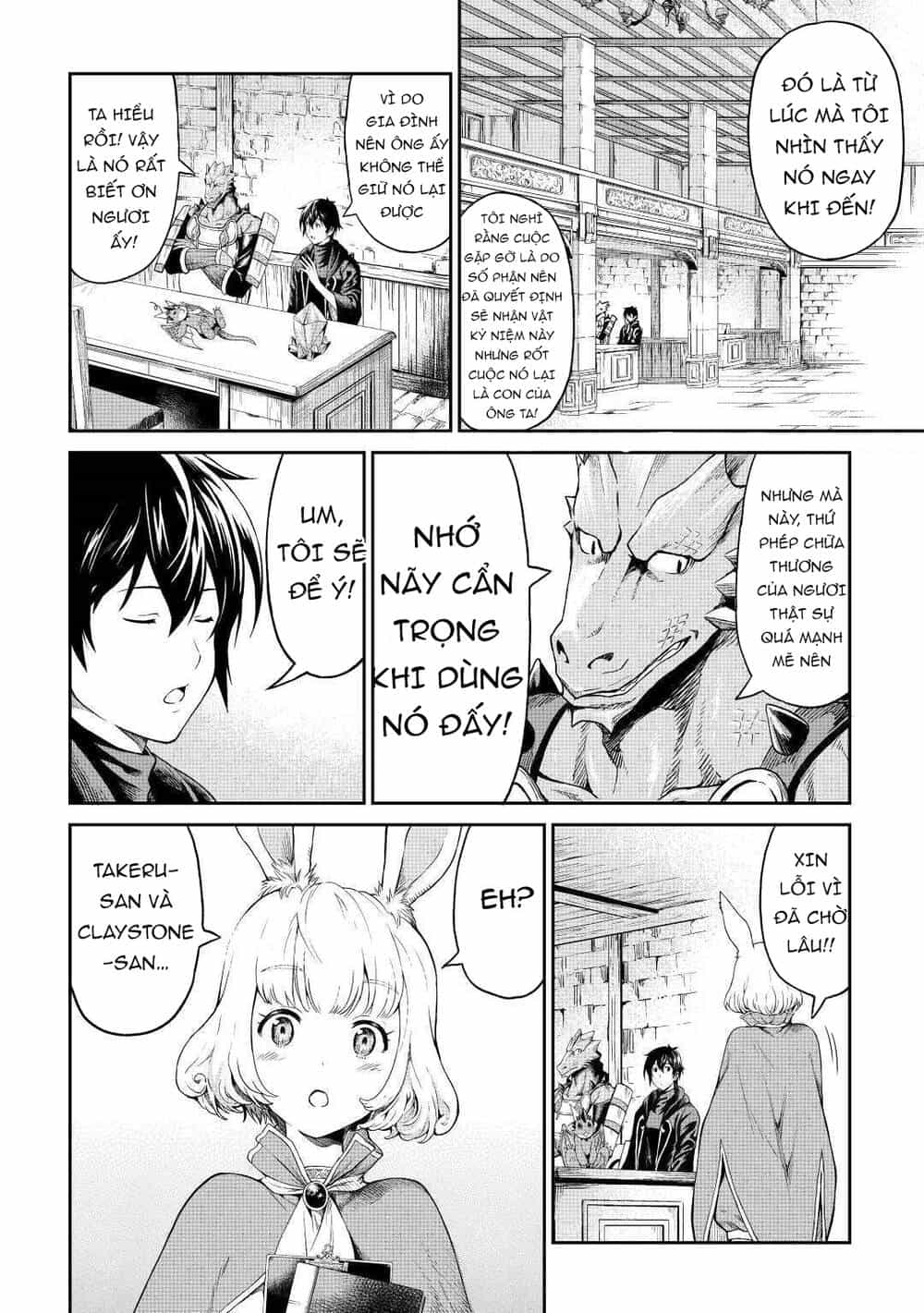 Sozai Saishuka No Isekai Ryokouki - Chương 27 - ảnh 19