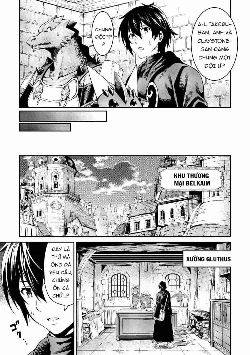 Sozai Saishuka No Isekai Ryokouki - Chương 27 - ảnh 20