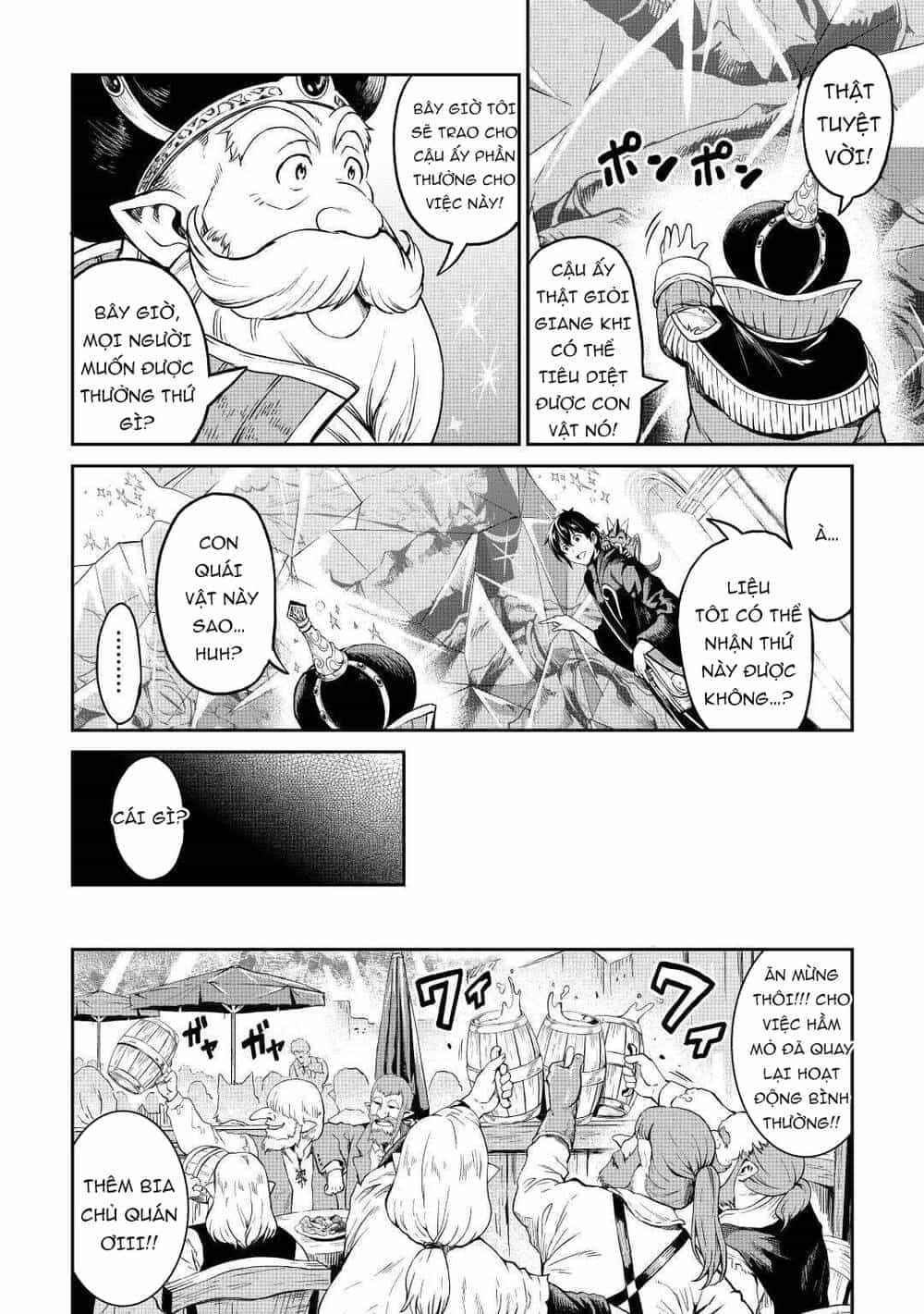 Sozai Saishuka No Isekai Ryokouki - Chương 27 - ảnh 9