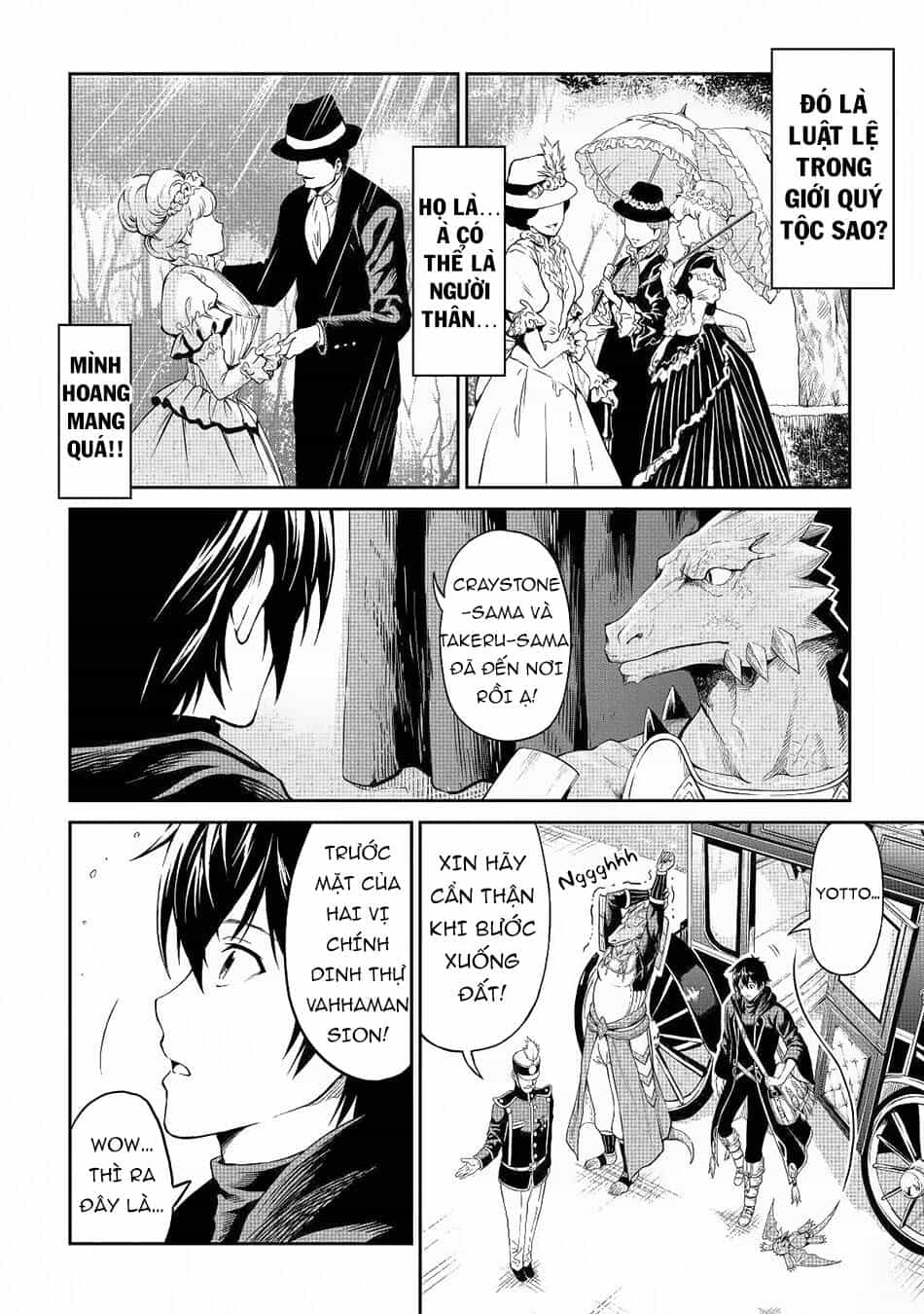 Sozai Saishuka No Isekai Ryokouki - Chương 28 - ảnh 15