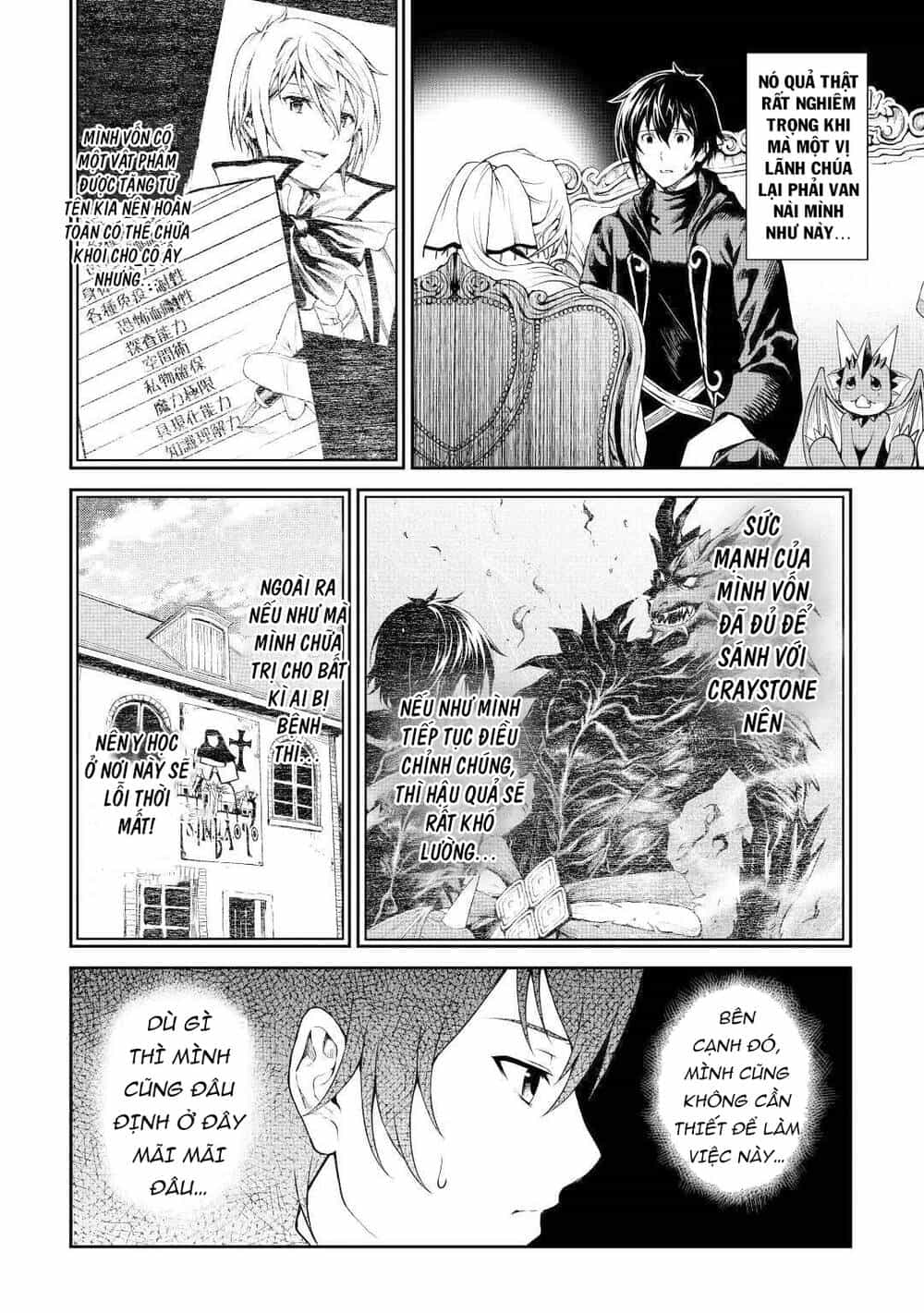 Sozai Saishuka No Isekai Ryokouki - Chương 30 - ảnh 14