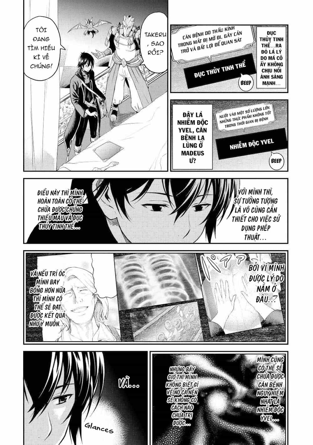 Sozai Saishuka No Isekai Ryokouki - Chương 30 - ảnh 22