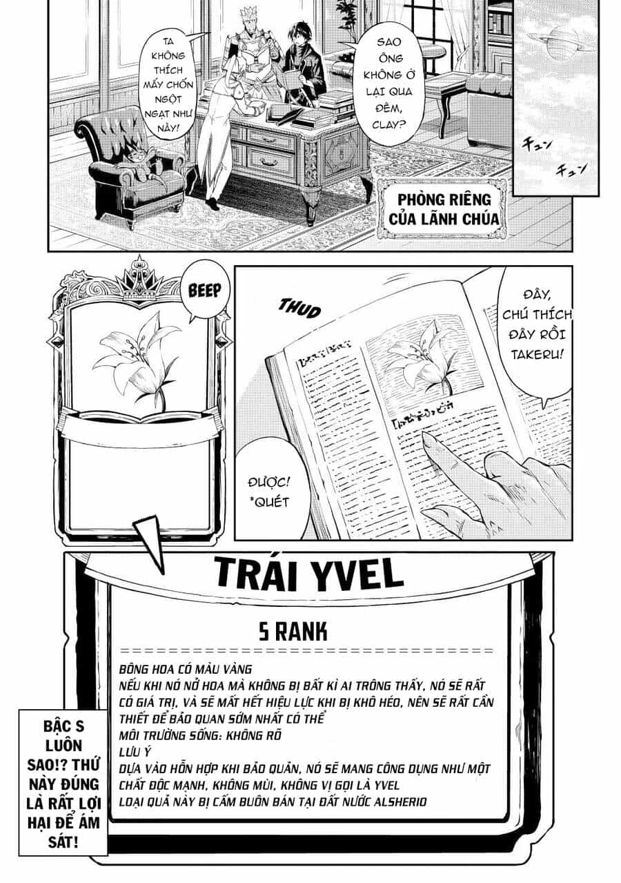 Sozai Saishuka No Isekai Ryokouki - Chương 31 - ảnh 17