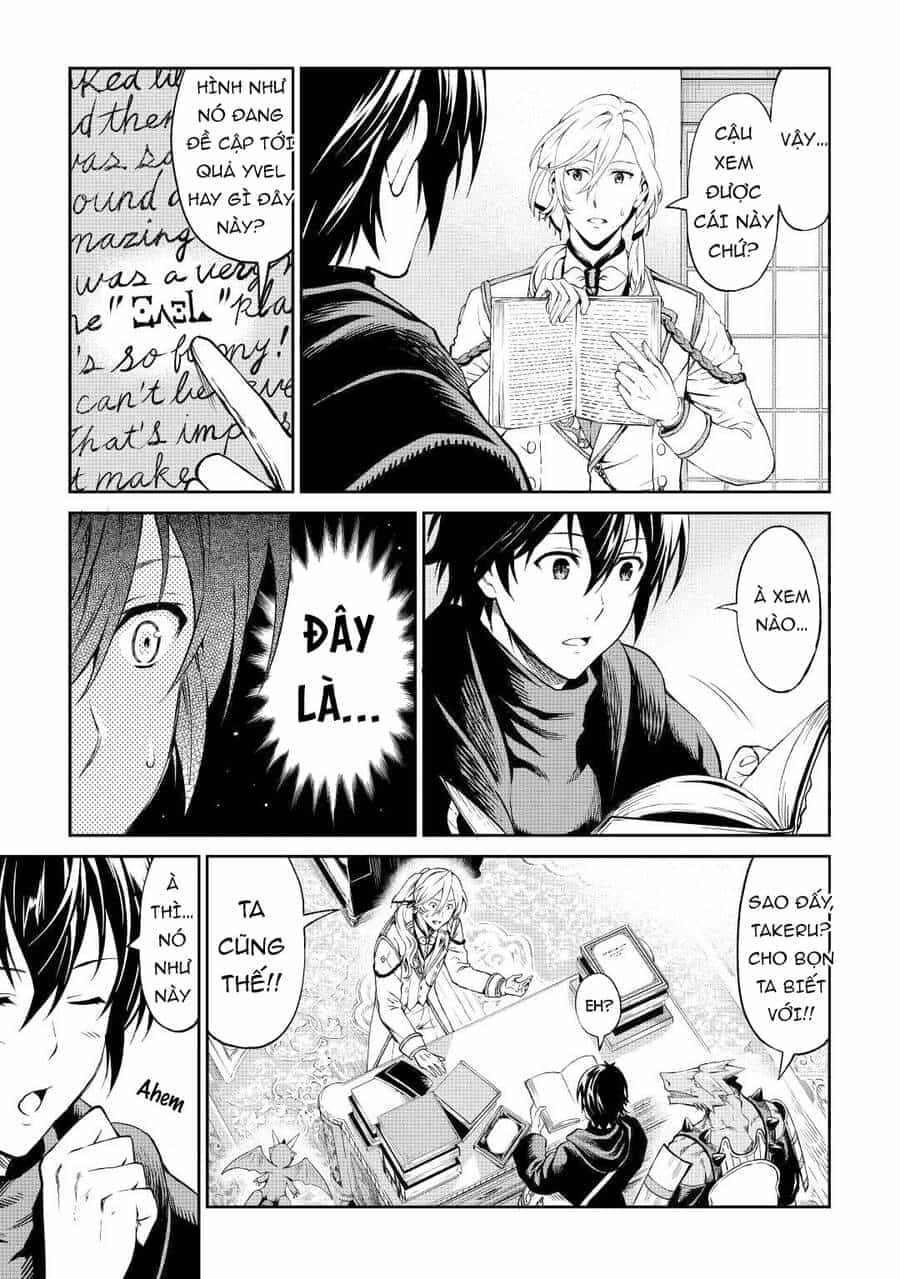 Sozai Saishuka No Isekai Ryokouki - Chương 31 - ảnh 19