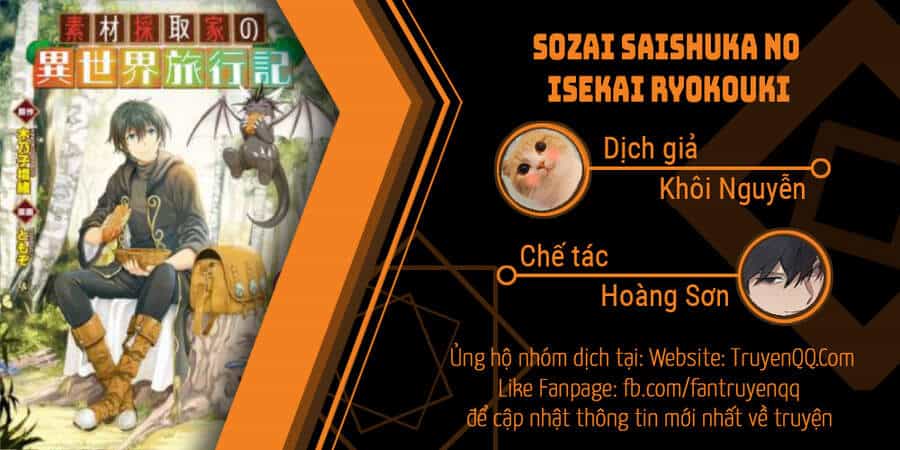 Sozai Saishuka No Isekai Ryokouki - Chương 32 - ảnh 1