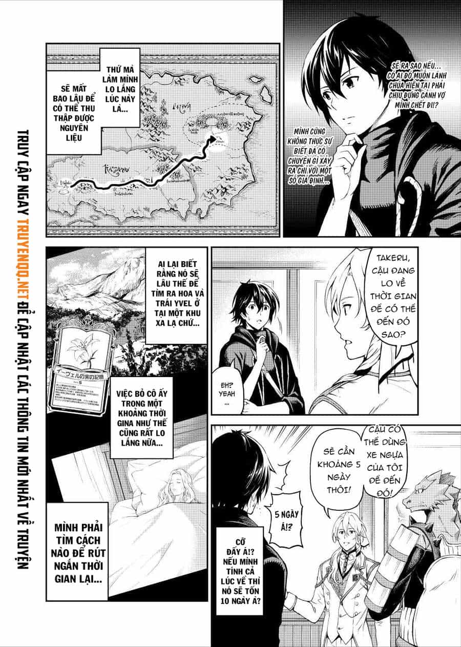 Sozai Saishuka No Isekai Ryokouki - Chương 32 - ảnh 6