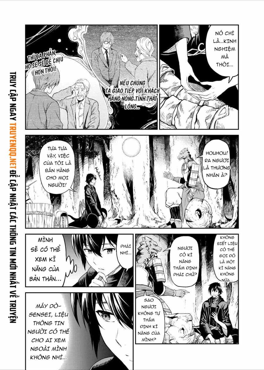 Sozai Saishuka No Isekai Ryokouki - Chương 32.5 - ảnh 10