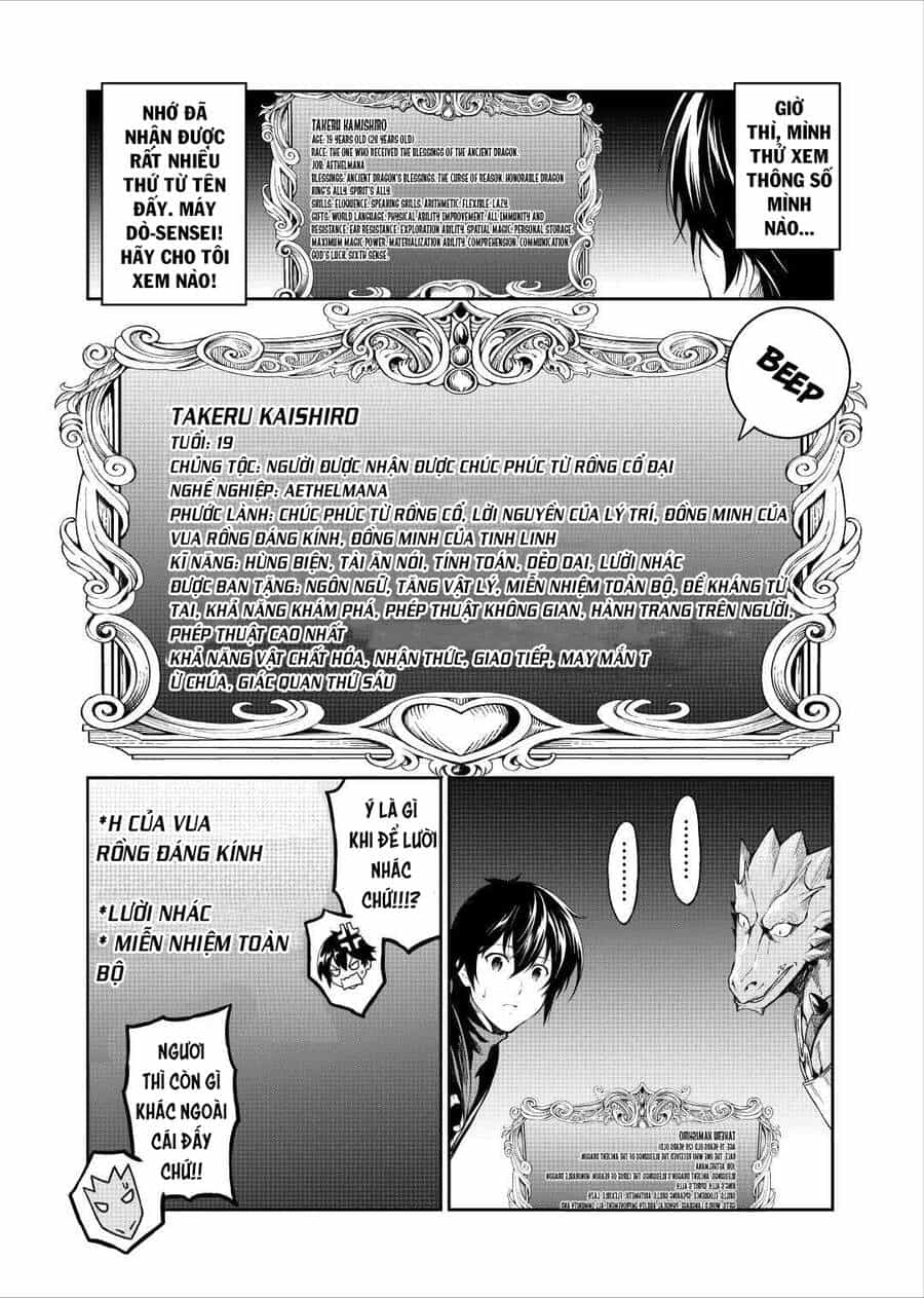 Sozai Saishuka No Isekai Ryokouki - Chương 32.5 - ảnh 13