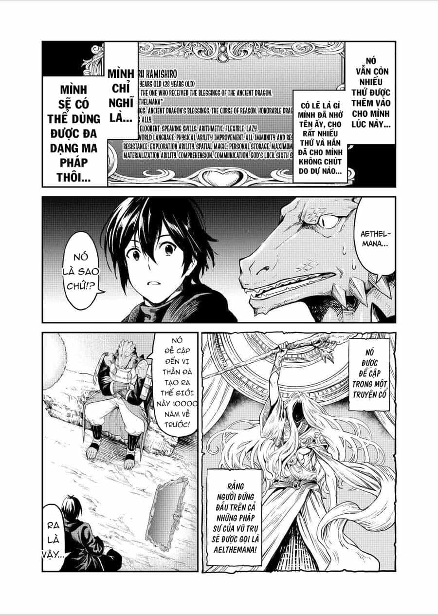 Sozai Saishuka No Isekai Ryokouki - Chương 32.5 - ảnh 14