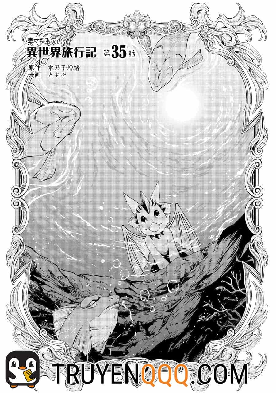 Sozai Saishuka No Isekai Ryokouki - Chương 35.5 - ảnh 2