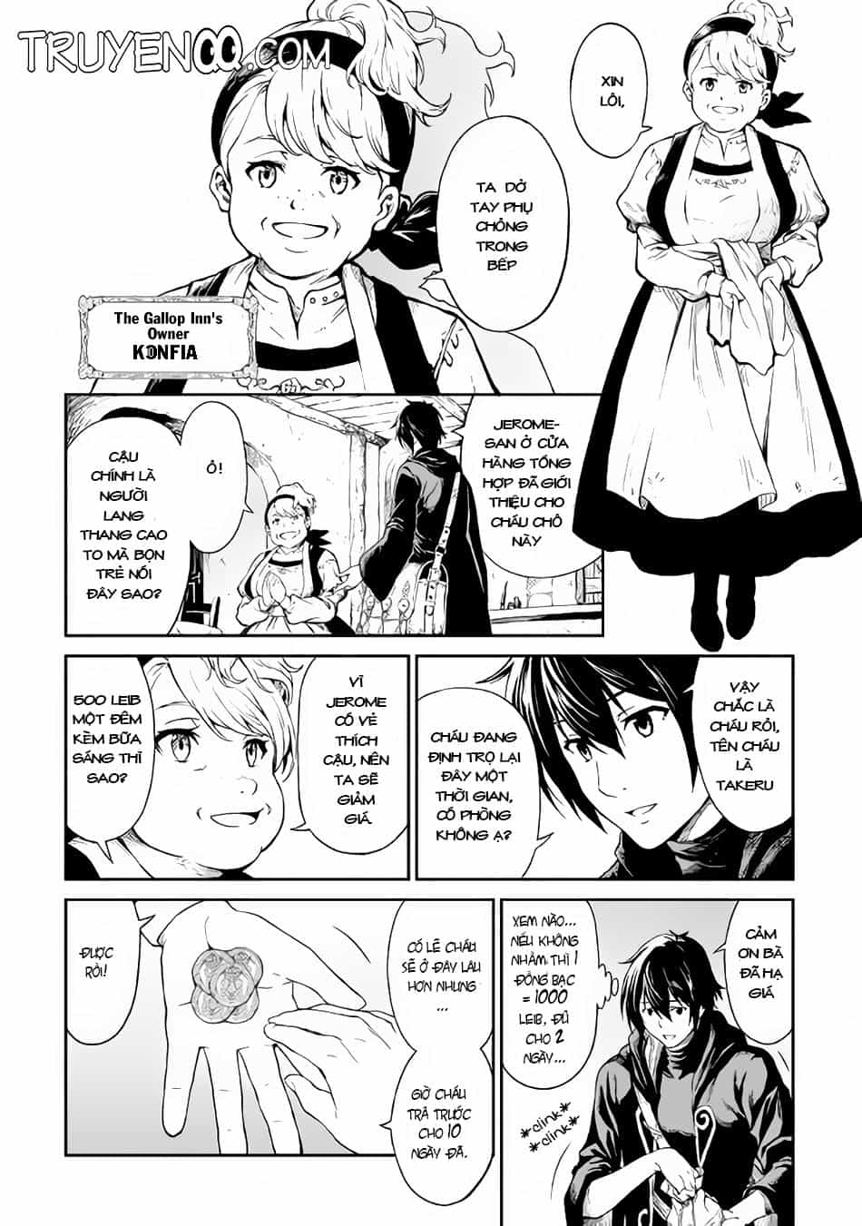 Sozai Saishuka No Isekai Ryokouki - Chương 4 - ảnh 3