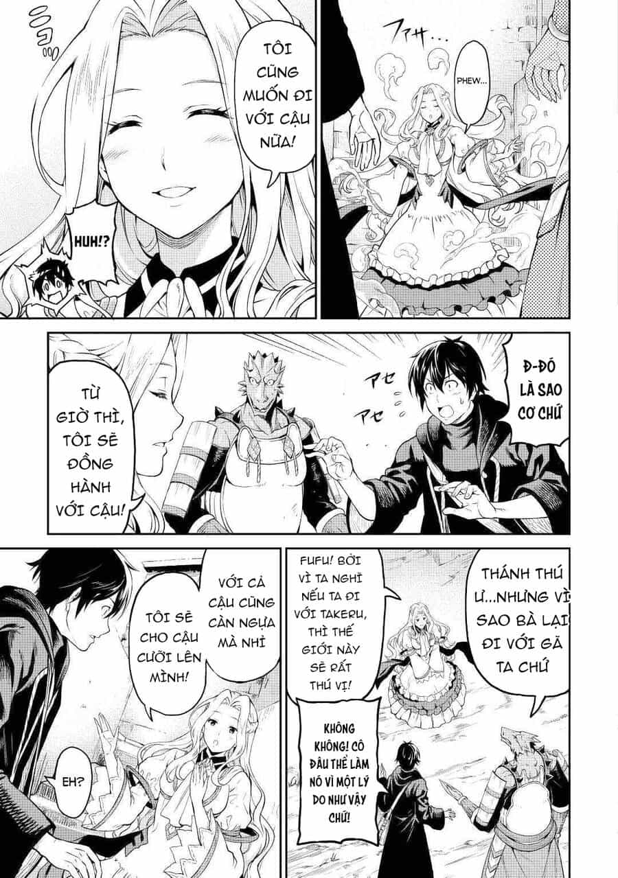 Sozai Saishuka No Isekai Ryokouki - Chương 38.5 - ảnh 17