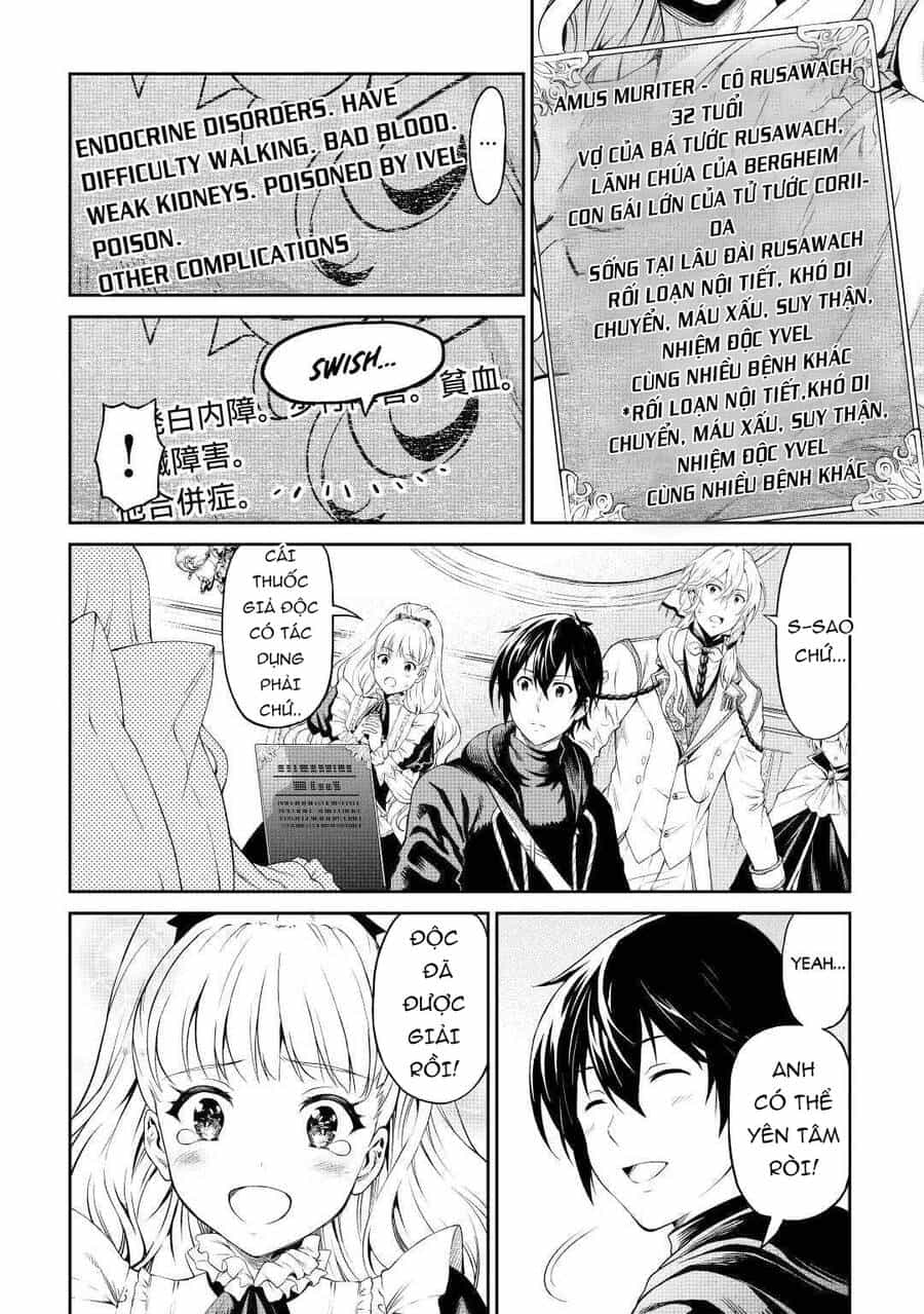 Sozai Saishuka No Isekai Ryokouki - Chương 38.5 - ảnh 8