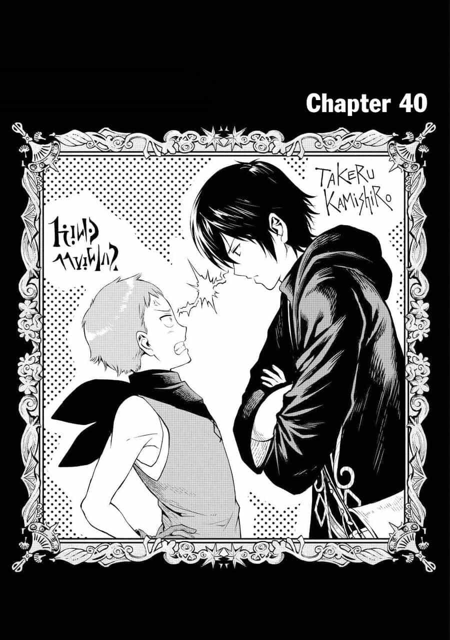Sozai Saishuka No Isekai Ryokouki - Chương 40 - ảnh 2