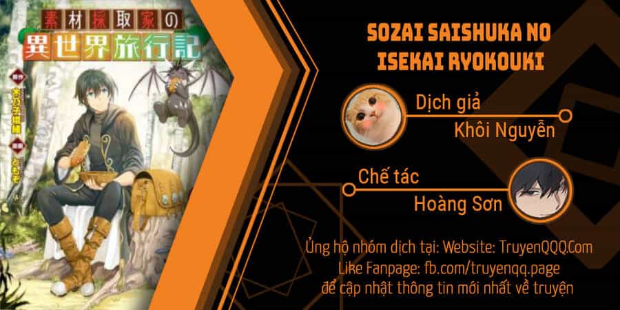 Sozai Saishuka No Isekai Ryokouki - Chương 42.5 - ảnh 1