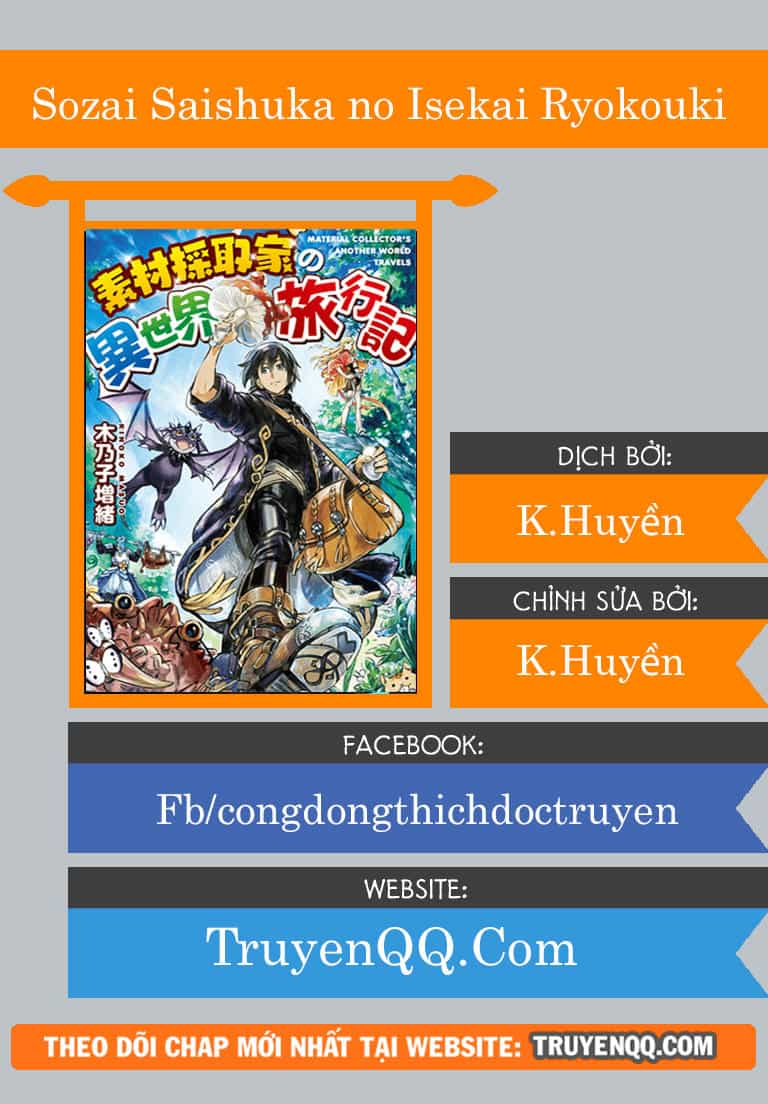 Sozai Saishuka No Isekai Ryokouki - Chương 5 - ảnh 1