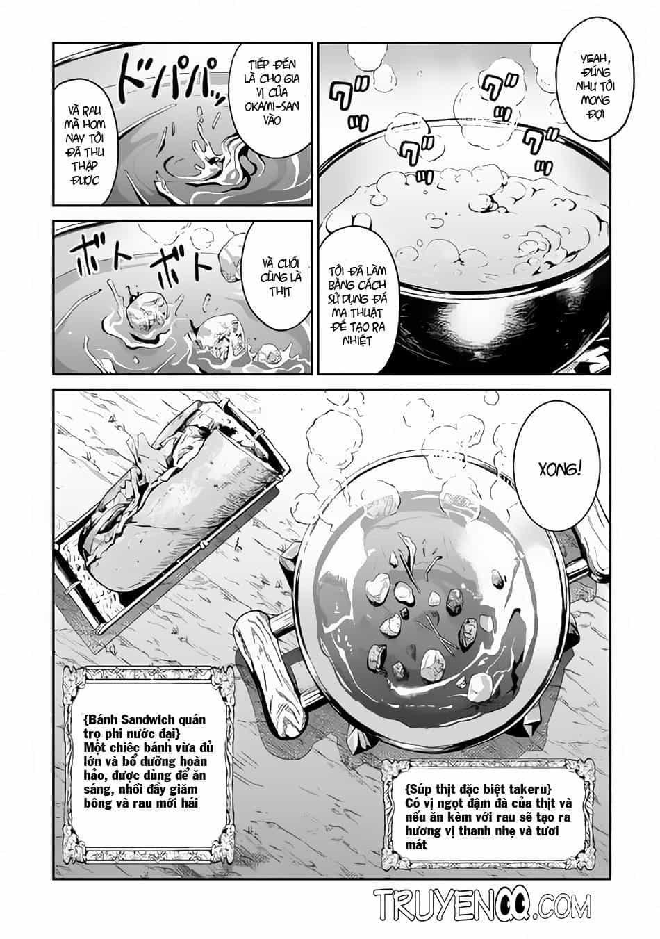 Sozai Saishuka No Isekai Ryokouki - Chương 5 - ảnh 19