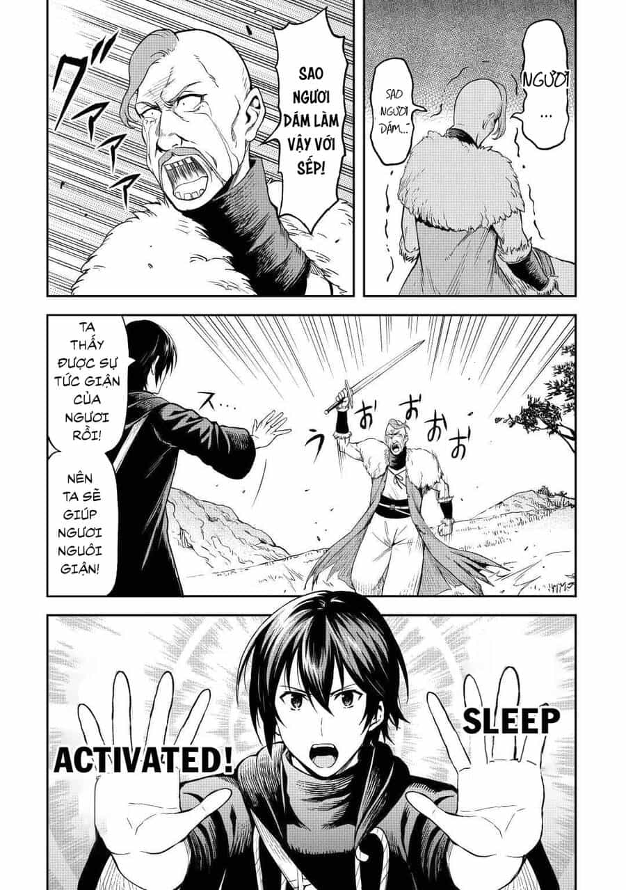 Sozai Saishuka No Isekai Ryokouki - Chương 43 - ảnh 25