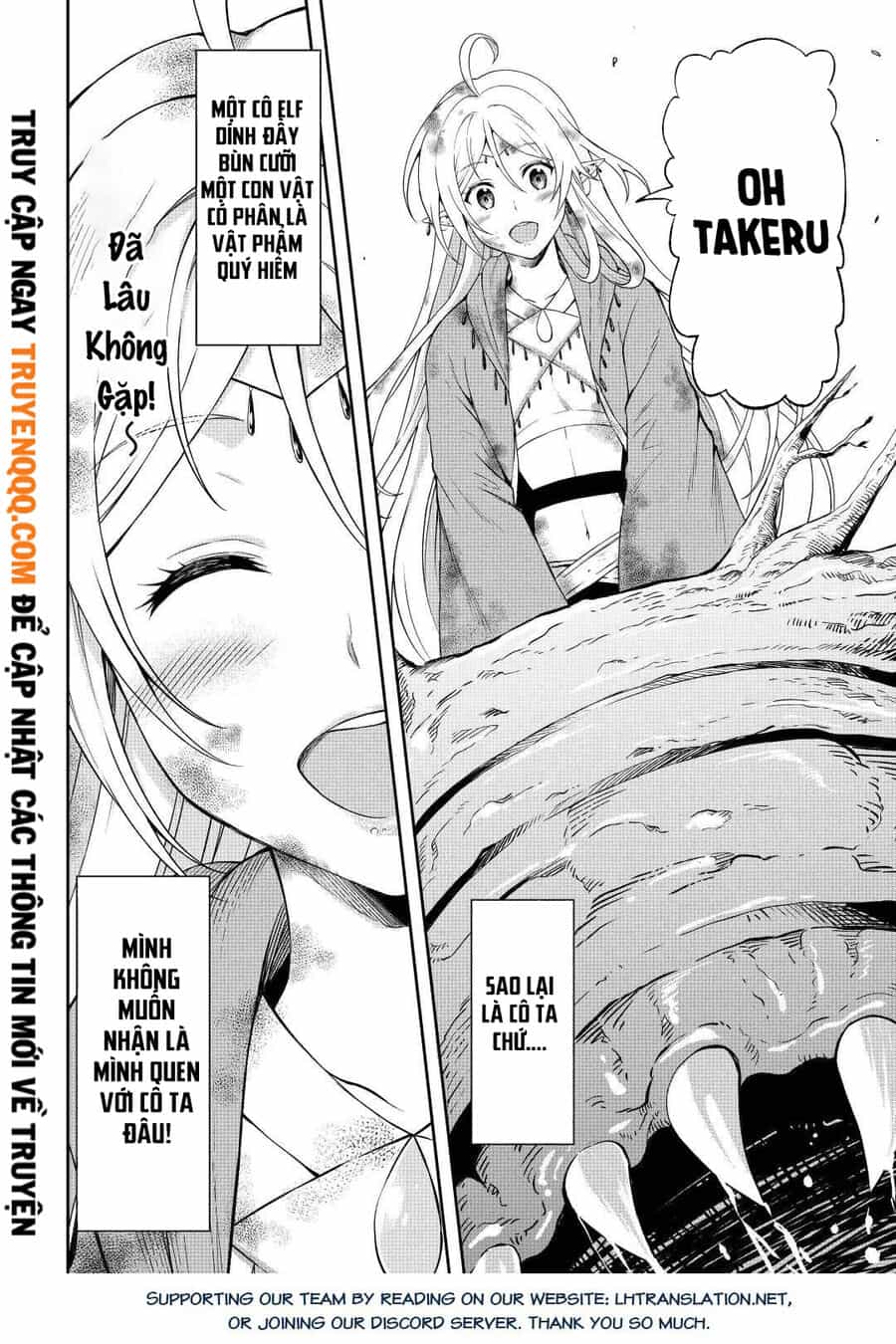 Sozai Saishuka No Isekai Ryokouki - Chương 44.5 - ảnh 15