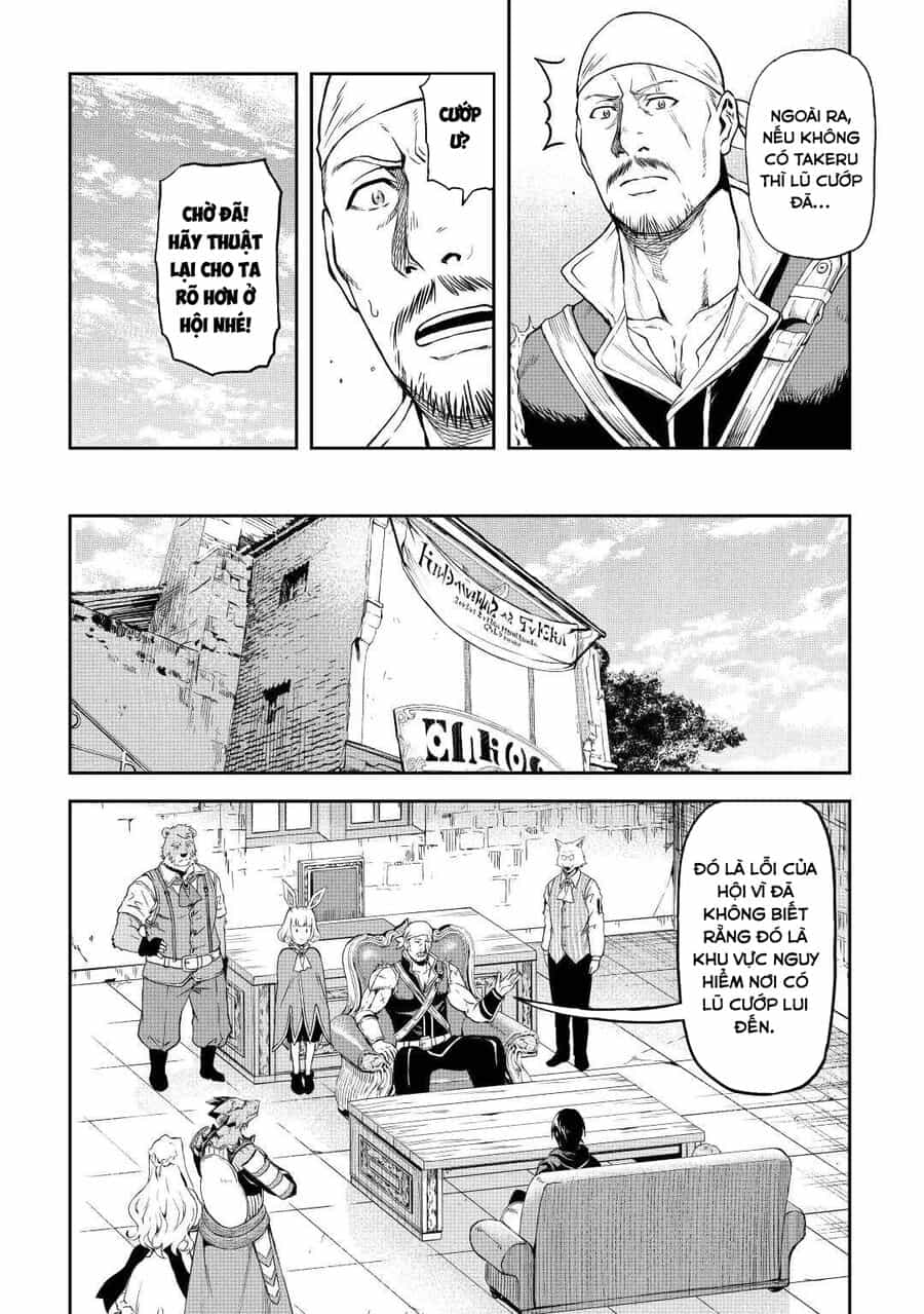 Sozai Saishuka No Isekai Ryokouki - Chương 44.5 - ảnh 4