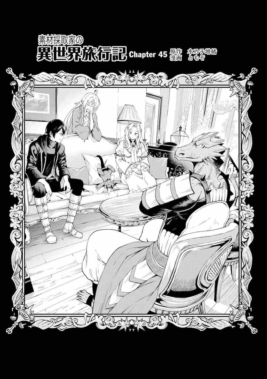 Sozai Saishuka No Isekai Ryokouki - Chương 45 - ảnh 1