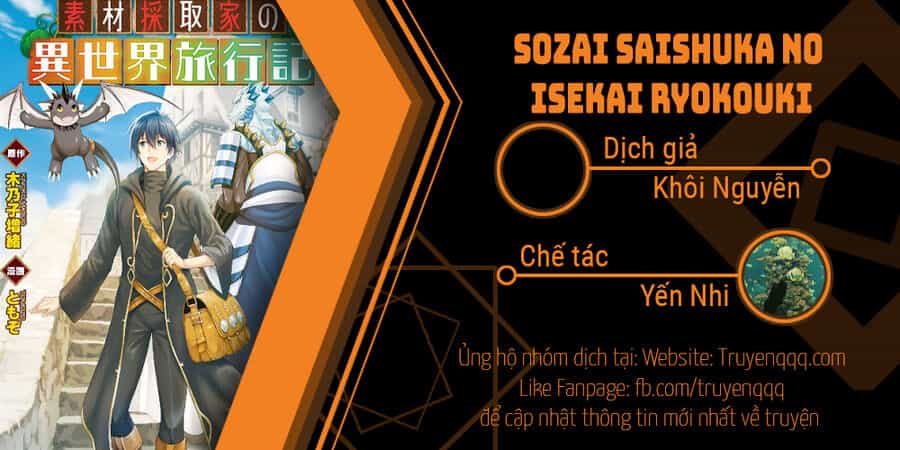 Sozai Saishuka No Isekai Ryokouki - Chương 45 - ảnh 21